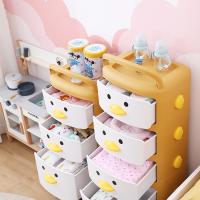 uploads/erp/collection/images/Home Garden/YingMao/XU0627411/img_b/XU0627411_img_b_2